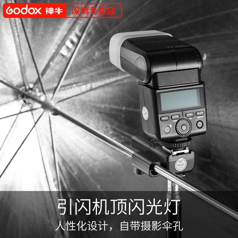 Godox Cam����� ������� �������