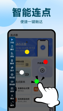 ����Զ������ʹ�ý����빦������