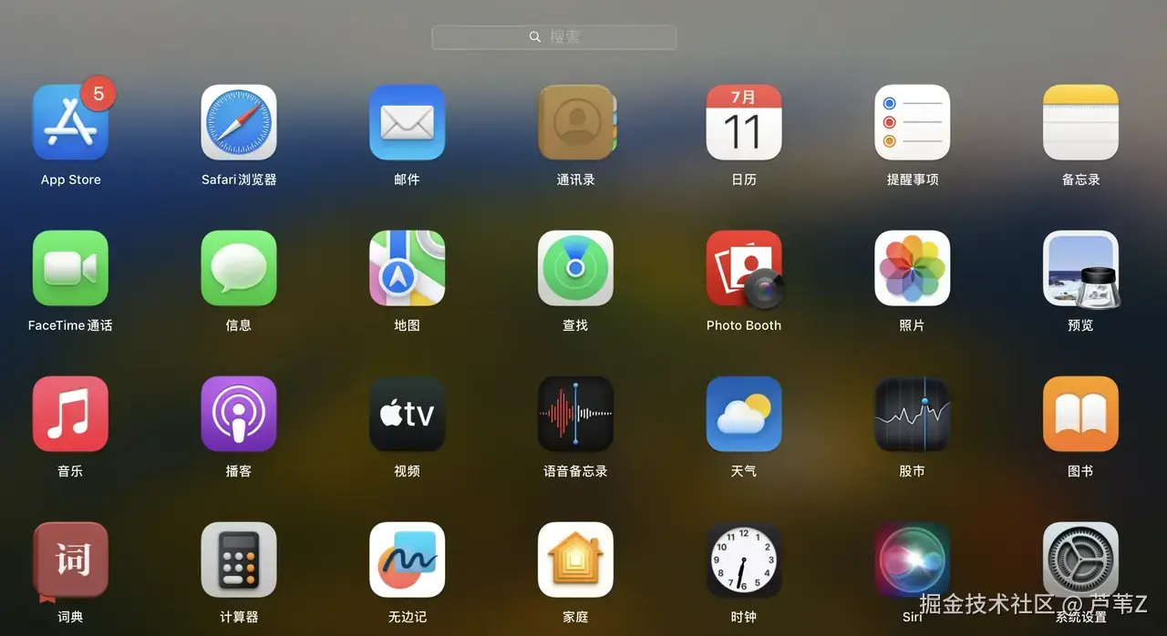 Birth for Mac 安装包下载来源对比截图
