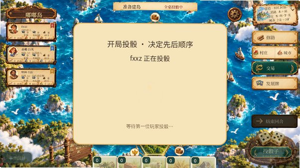�ཱུ���Ϸ��׿��ٷ���1.0.3-taptap-preview��ͼ2