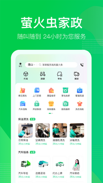 ө�濴����ѹٷ���2026���°�ٷ�����ҳ���ͼ