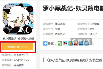 ������̳��С��ͬ����̳app���°� ���ذ�װ���� ͬ������