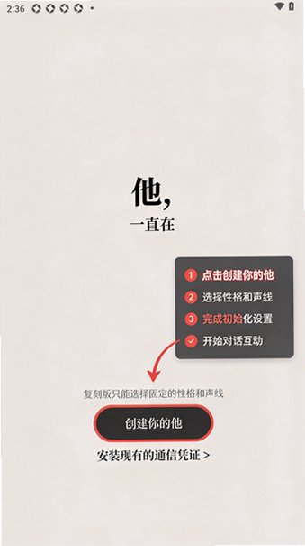 ��App��ů���̰�������װ��1.5.0.1���°��ͼ0