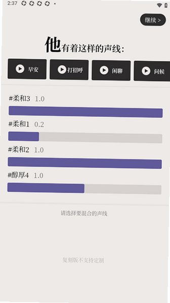 ��App��ů���̰�������װ��1.5.0.1���°��ͼ2