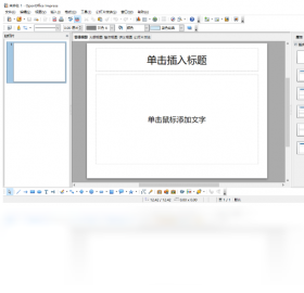 OpenOffice��ͼ3