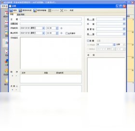 �ɹ�������ͼ1