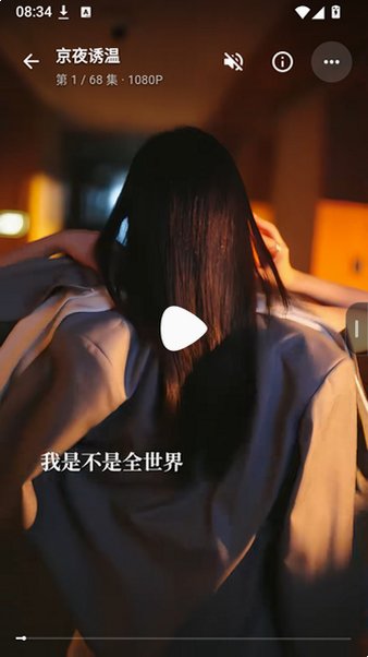 MiniReel�ֻ������ذ�װv0.3.1��׿���ͼ0
