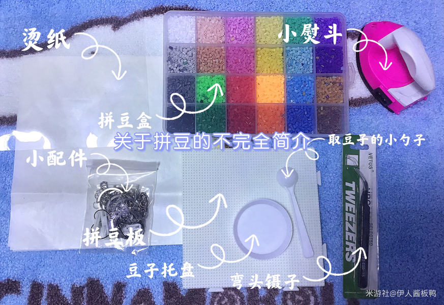豆画画豆豆豆子拼画成品展示与制作流程全览