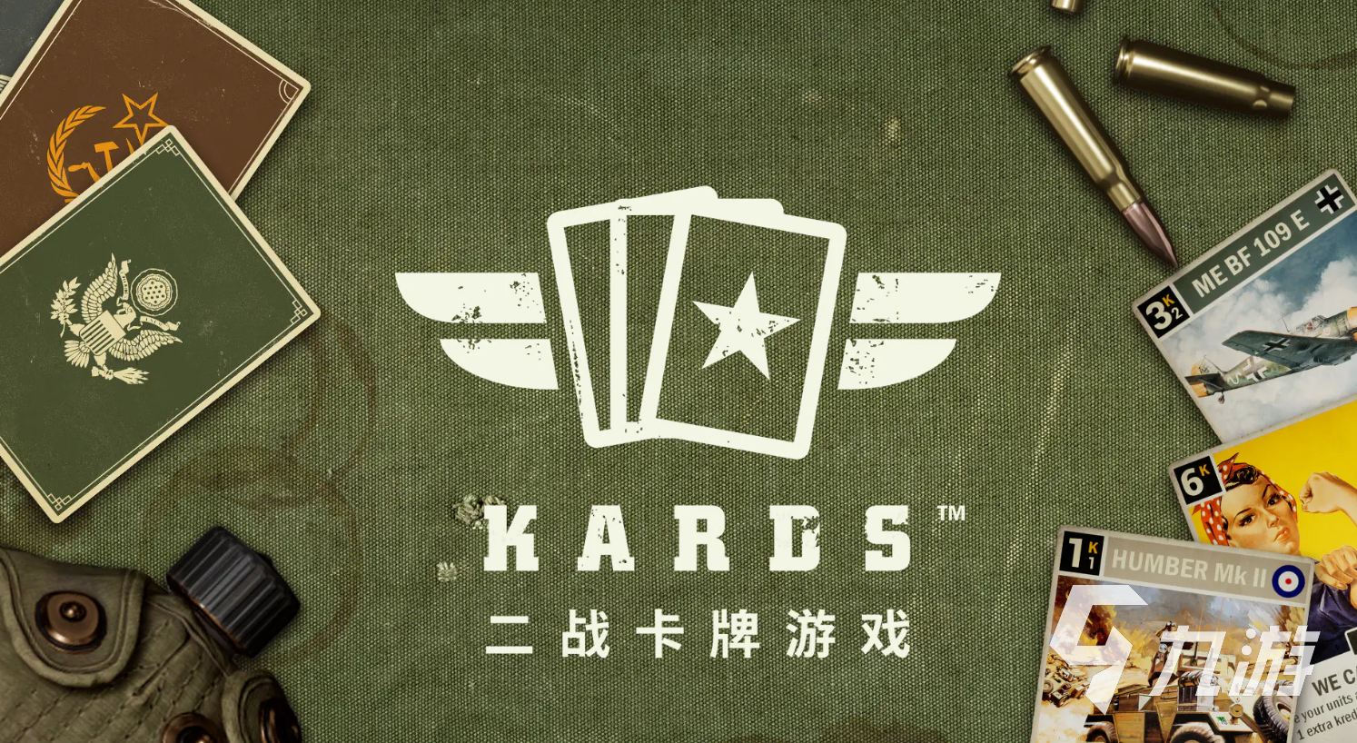 KARDS官方正版手游下载入口及玩法介绍 二战卡牌游戏正版下载渠道