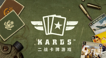 KARDS�ٷ���������������ڼ��淨���� ��ս������Ϸ������������