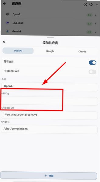 KELIVO官方版2026最新版v1.3.1截图0