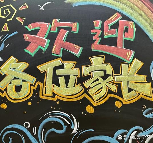 安心出勤记工app下载最新版 工地记工软件下载安装全流程配图