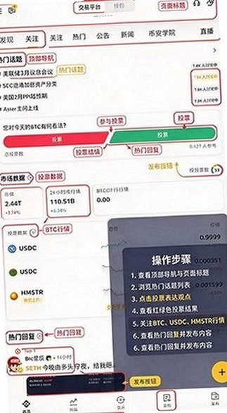 �Ұ�������app��׿�ٷ���v3.21.6���°��ͼ0