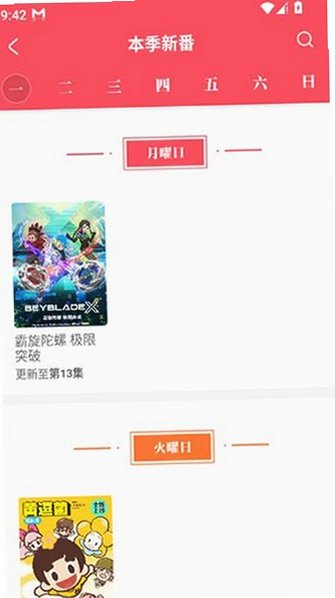 预览图