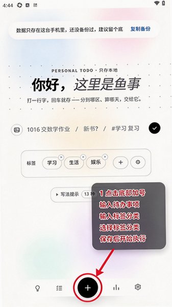 ���´���app�ֻ���Ѱ�7.9.0���°��ͼ0