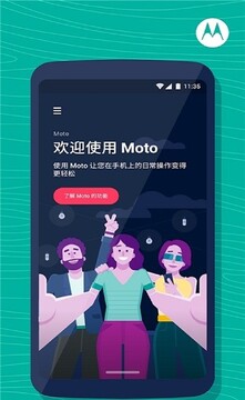 Cast To Moto�ٷ����氲׿��װ�����ؽ����ͼ