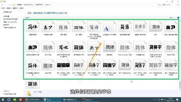 д�ְ�fonts �������ý̳����Ƽ������ȫ ���԰칫ʵ�ü���
