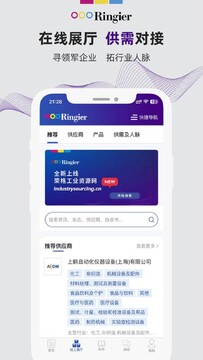 �ٸ�ҵ��Դ�ֻ��ͻ������ذ�װȫ������ͼ