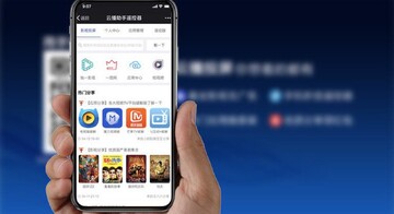好戏云播高清免费观看播放器倍速投屏功能展示