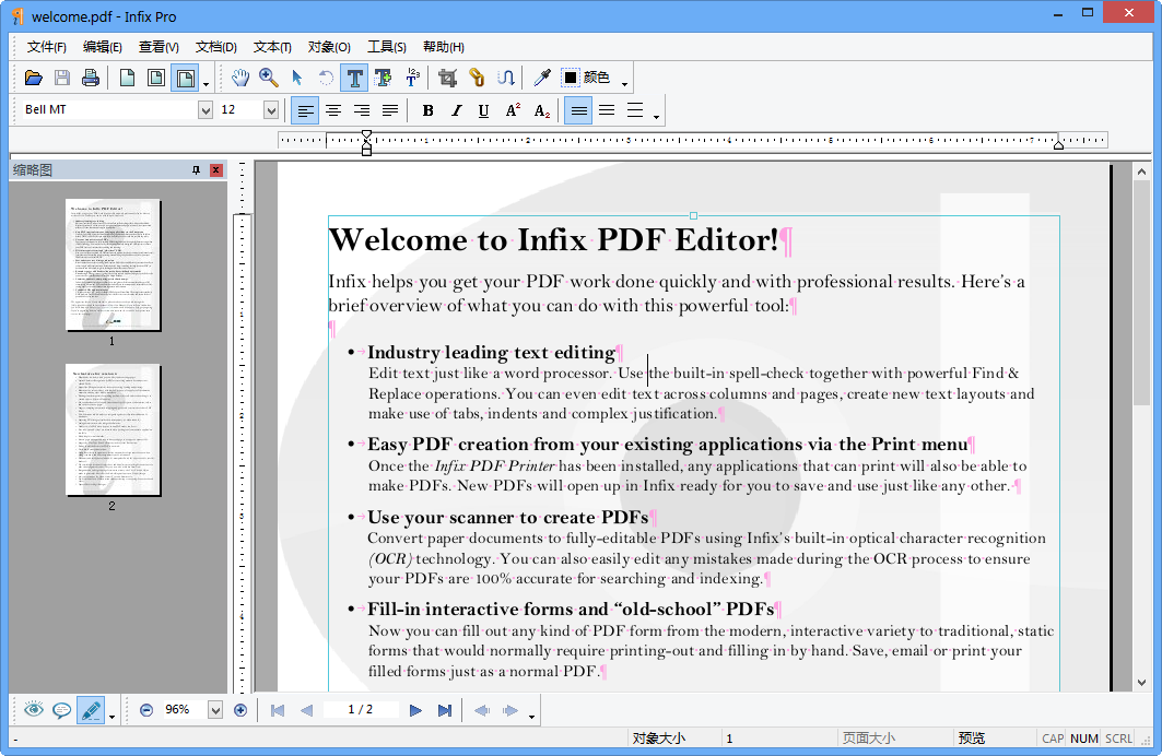 Infix PDF Editor 保存导出设置界面截图