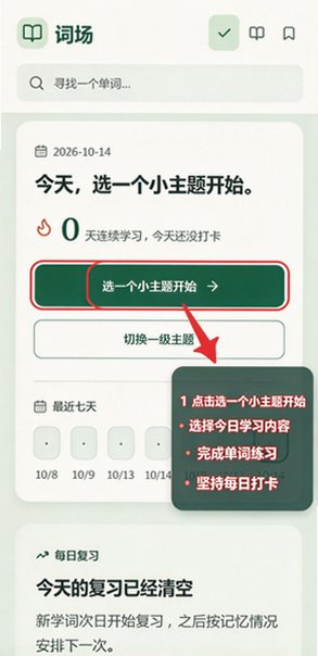 �ʳ������ֻ����°�1.0��Ѱ��ͼ0