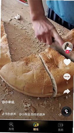 果果AI短剧app免费版v1.0.8最新版截图1