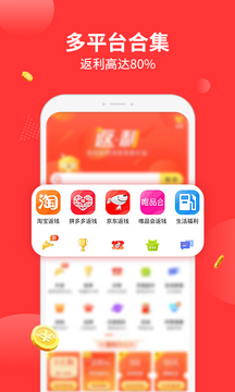 ����ʡ����������°�������������뷵������˵������