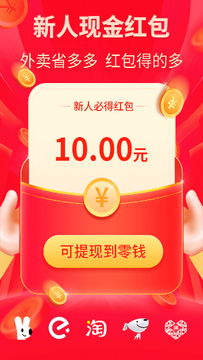 ����ʡ����������°������㵥���������ѳ�ֵ�ۿ�ʵ��