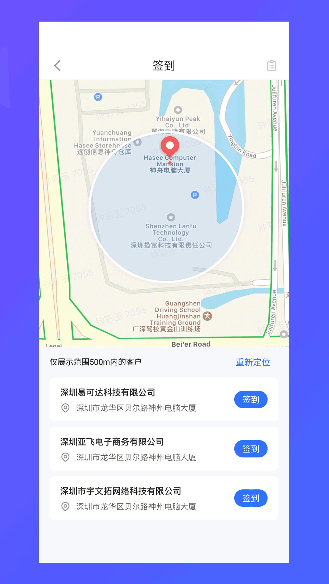 纵腾COS官方版2026最新版 官方下载渠道辨别与安装包校验