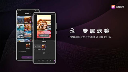 �������app���°���湦��չʾ
