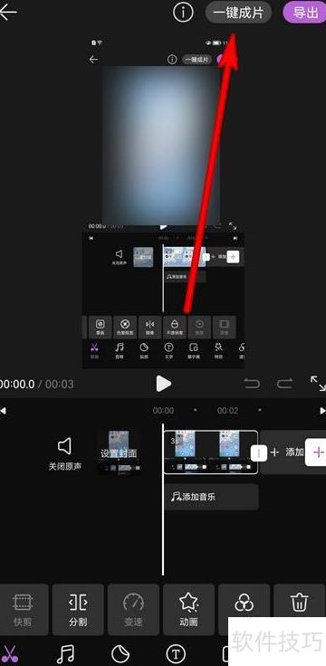 �������app���°������������ͼ��