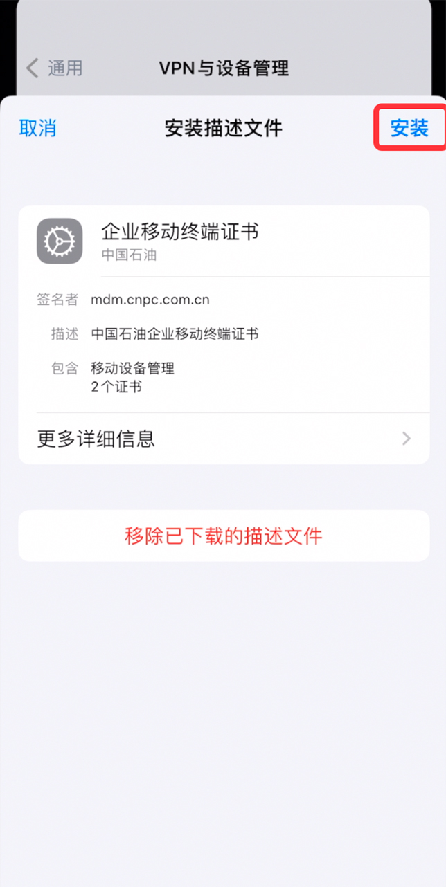 ��������app���عٷ����� ��׿apk��װ���� Ӧ���̵� ��ͼ