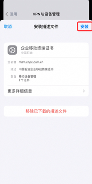 ��������app���عٷ����� ��׿apk��װ���� Ӧ���̵� ��ͼ