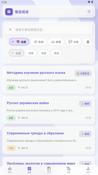 ���������ʹ�ü��ɲ�����ͼ