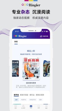 �ٸ�ҵ��Դ�ֻ��ͻ���ƻ���ֻ�App Store����ҳ��