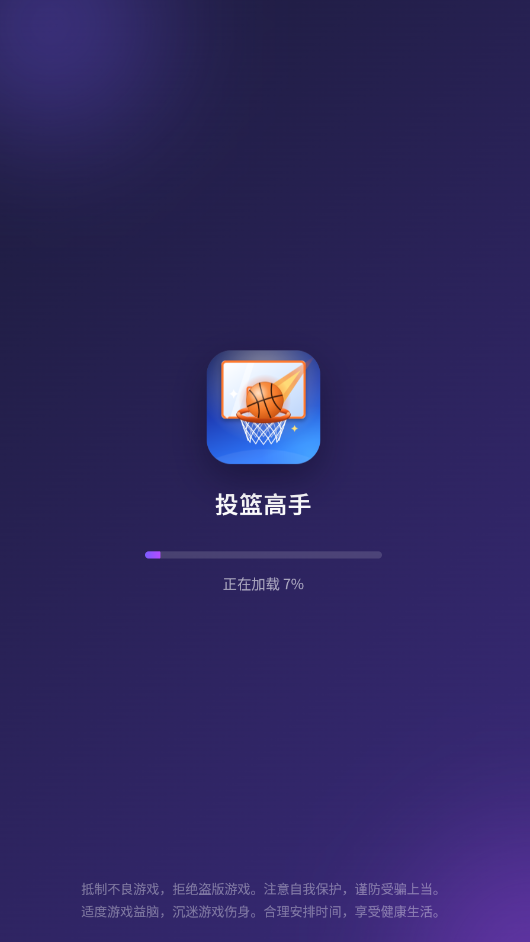 乐乐宝库(离线小游戏盒子) 乐乐宝库(离线小游戏盒子)