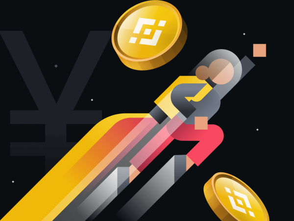 BinanceAPP�ȶ���ٷ�2026���°泣����������ͼ