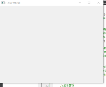 qt creator for Mac 运行Hello World窗口截图 编译成功界面