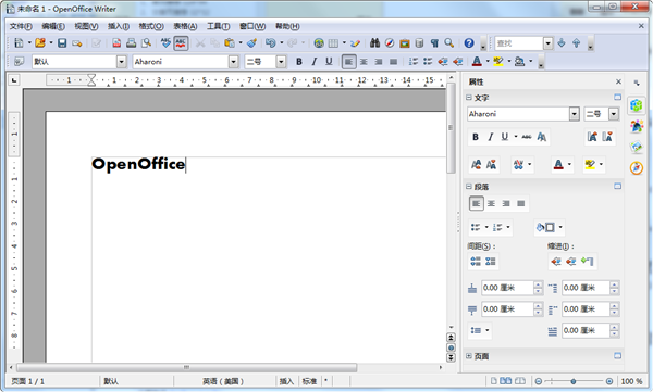 OpenOffice��������ҳ���ͼ ���氲װ����ȡ