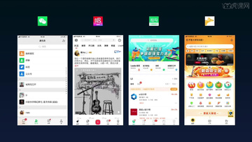 ��ֹ�ڴ�app�ֻ����¾ɰ汾���ܶԱȽ���