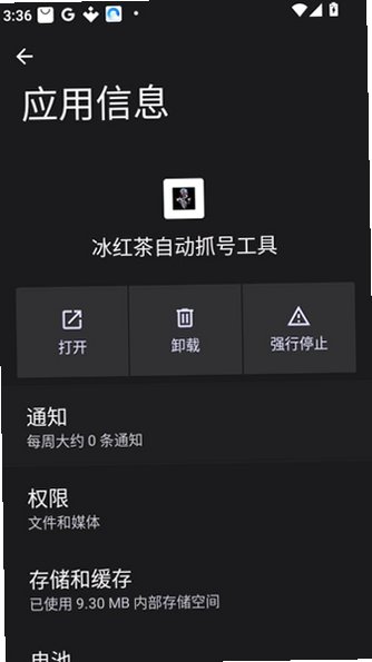 预览图