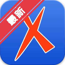 Oxygen XML Editor Mac下载 专业XML编辑器下载
