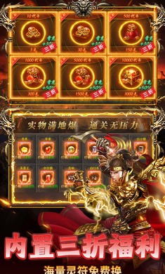 破镜重圆(沉默高爆免费版)v1.0.2沉默版截图3