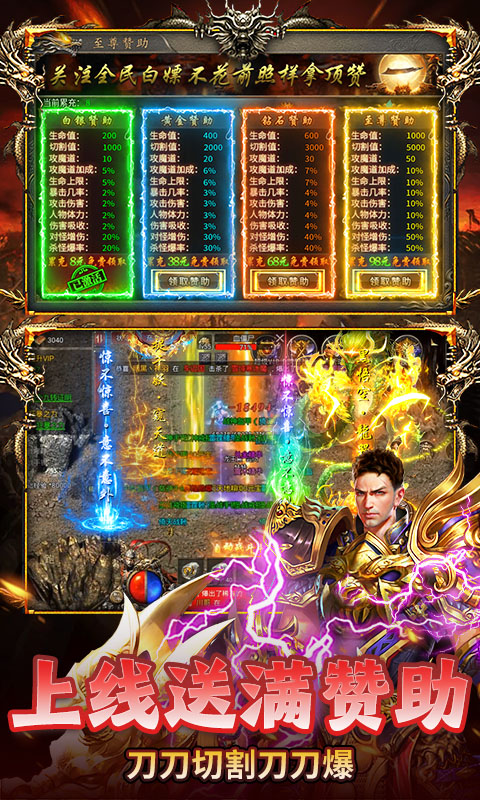 破镜重圆(沉默高爆免费版)v1.0.2沉默版截图1