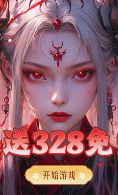 破镜重圆(沉默高爆免费版)v1.0.2沉默版截图5