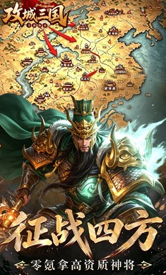 ����������0.1��սı�԰棩v2.39���°��ͼ0