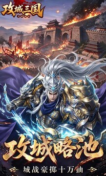 ����������0.1��սı�԰棩���ǽ���