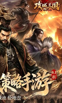 ����������0.1��սı�԰棩ս������