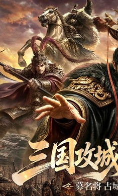 ����������0.1��սı�԰棩v2.39���°��ͼ4