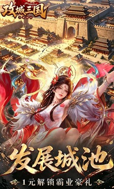 ����������0.1��սı�԰棩v2.39���°��ͼ3